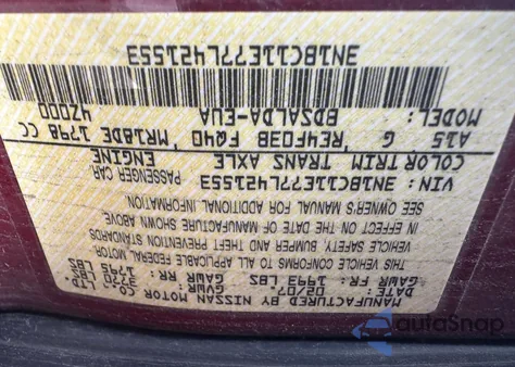 2007 Nissan Versa S from USA, damaged, VIN 3N1BC11E77L421553